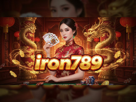 iron789 สล็อต